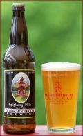 Epiphany Pale